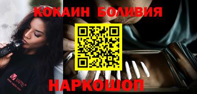 мефедрон Бугуруслан