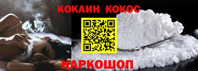мет Будённовск