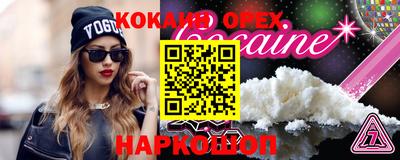 мет Будённовск