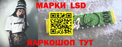первитин Бузулук
