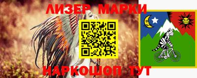 первитин Бузулук