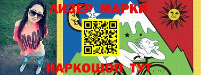 мет Будённовск