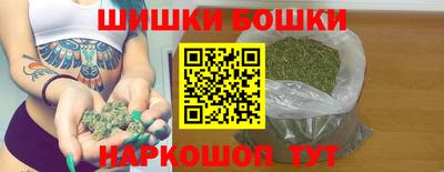 первитин Бузулук