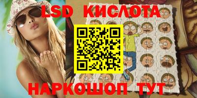 первитин Бузулук