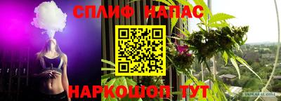 первитин Бузулук