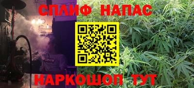 первитин Бузулук