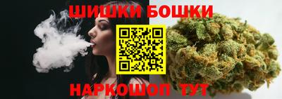 мет Будённовск