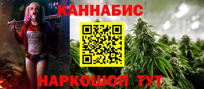 мефедрон Бугуруслан