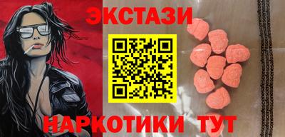 мет Будённовск