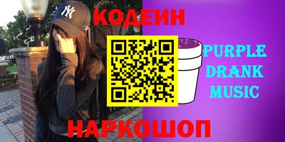 первитин Бузулук