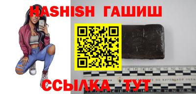 первитин Бузулук