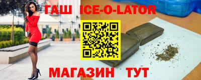 первитин Бузулук