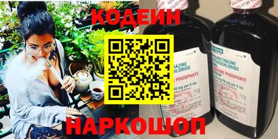 первитин Бузулук
